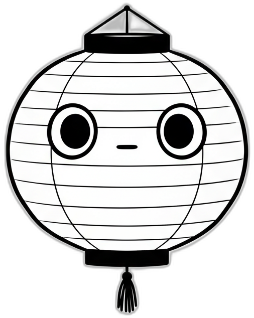 ちょうちんの怪獣